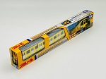 【即日or翌日発送】西武鉄道プラレール レビュー】プラレール SC-03 ぐでたま スマイルトレイン（西武